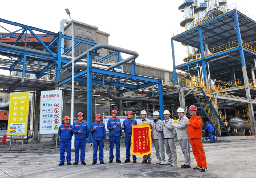 聚焦“135” 品牌引領在行動? | 中國化學工程四化建各單位獲多項榮譽