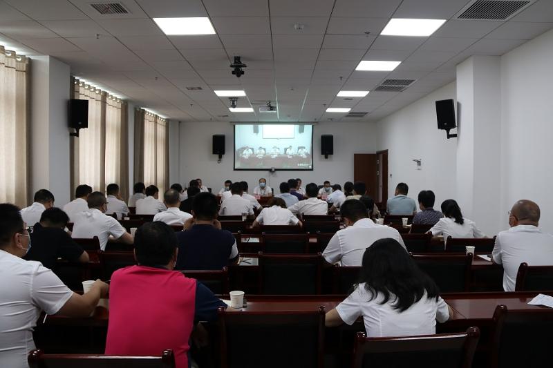 公司召開2020年“抗疫保收、雙百會戰”啟動視頻會