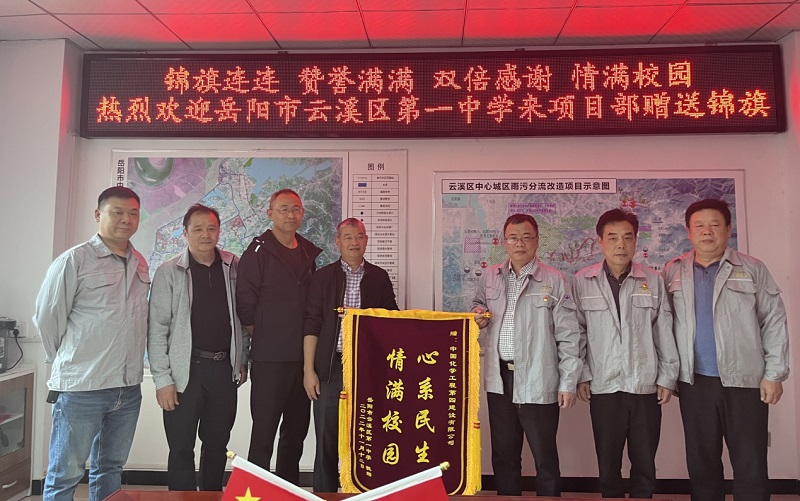 學(xué)習(xí)二十大，創(chuàng)品牌、立標(biāo)桿，品牌建設(shè)專題報道（六）