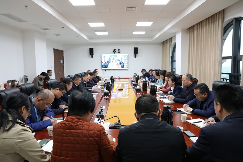 公司黨委召開(kāi)學(xué)習(xí)貫徹習(xí)近平新時(shí)代中國(guó)特色社會(huì)主義思想主題教育專(zhuān)題部署會(huì)