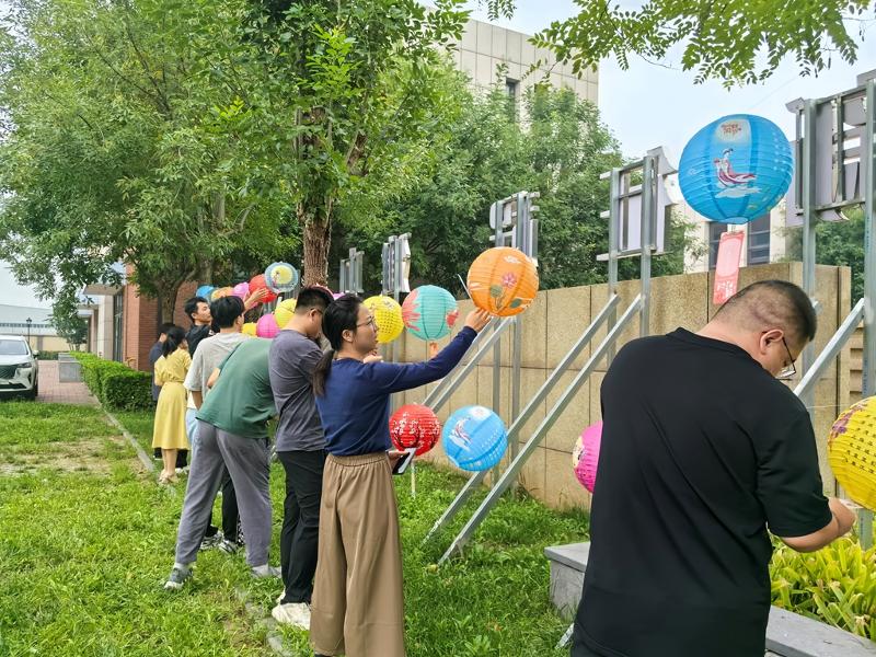 2024年9月，華北公司組織開展“迎中秋”活動