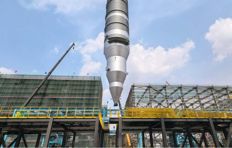 聚焦“135” 攻堅(jiān)“半年紅”③ | 中國化學(xué)四化建多個(gè)工程項(xiàng)目取得新進(jìn)展