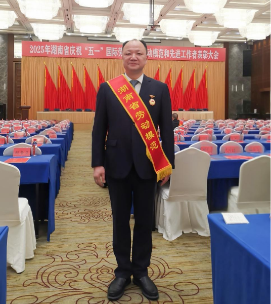 化建夢·勞動美 | 致敬奮斗者，向勞模先進看齊（一）