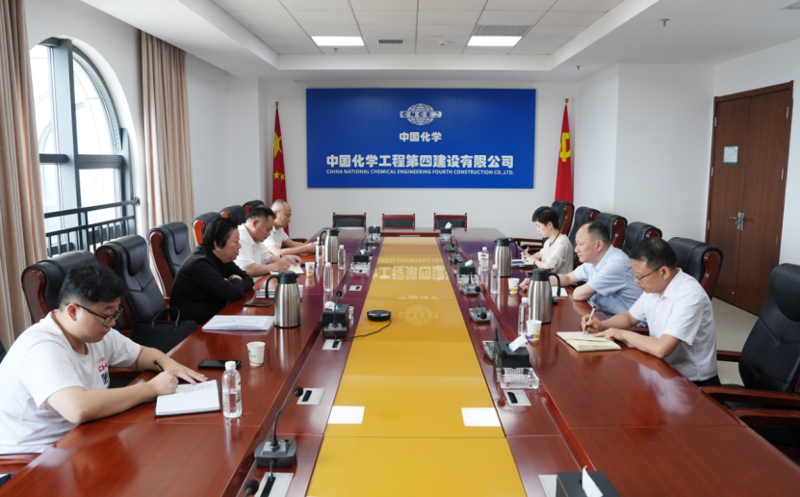 周鴻與岳陽(yáng)市關(guān)工委主任陳奇達(dá)舉行會(huì)談