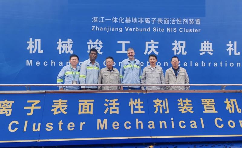 大干四季度  決勝十四五③ | 中國化學工程四化建多個工程項目取得新進展